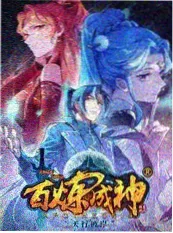 声音考古 影视大全纯净版综艺海报